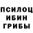 A PVP крисы CK Maco Flippini