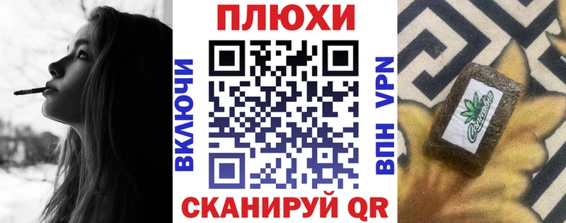 Купить  Ивангород  Гашиш Ice-O-Lator 