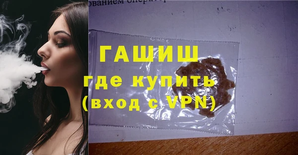 гидропоника Верхний Тагил