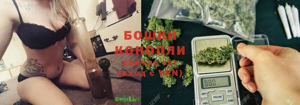 гидропоника Верхнеуральск
