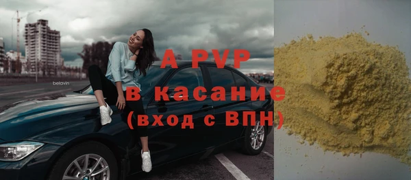 гидропоника Верхнеуральск