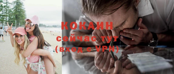 гидропоника Верхний Тагил
