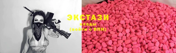 гидропоника Верхний Тагил