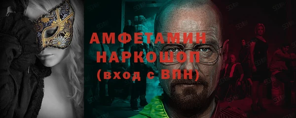 гидропоника Верхнеуральск