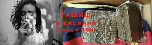 гидропоника Верхнеуральск