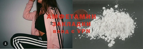 гидропоника Верхний Тагил