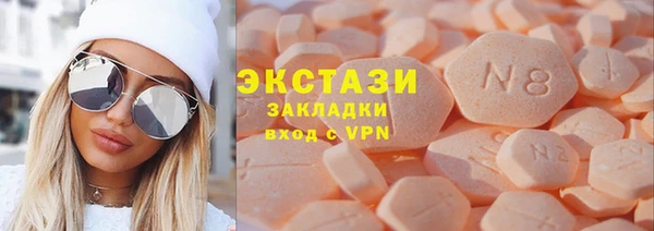 гидропоника Верхнеуральск