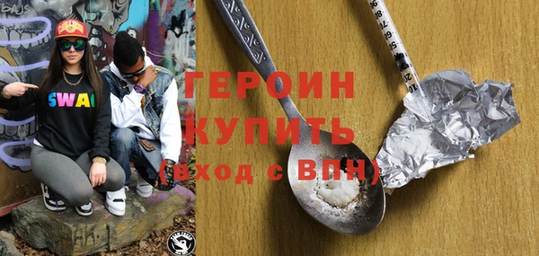 гидропоника Верхнеуральск