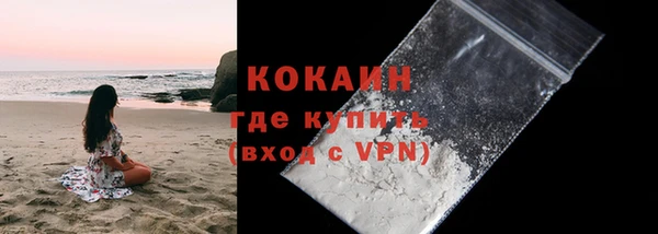 гидропоника Верхний Тагил