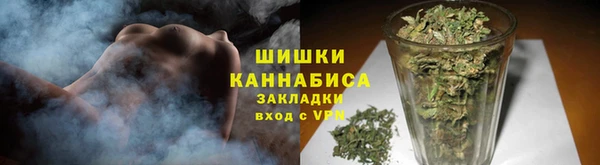 гидропоника Верхнеуральск