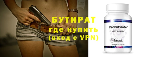 гидропоника Верхний Тагил