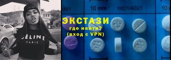 гидропоника Верхний Тагил