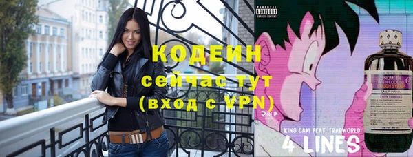 гидропоника Верхнеуральск