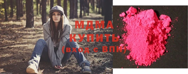 прущая мука Верея