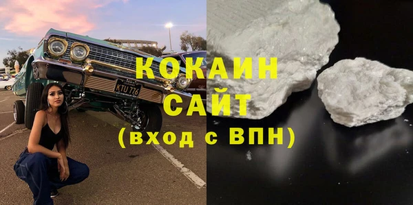 гидропоника Верхнеуральск