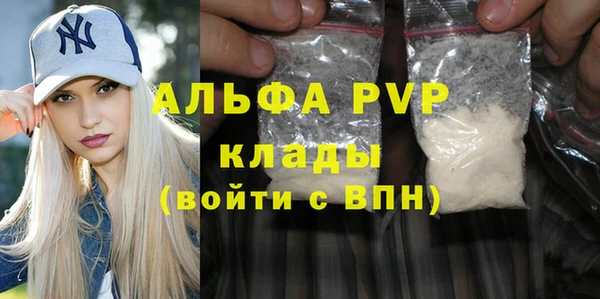 гидропоника Верхнеуральск