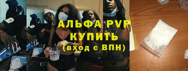 гидропоника Верхнеуральск