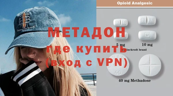 прущая мука Верея