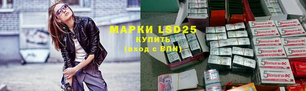 гидропоника Верхнеуральск