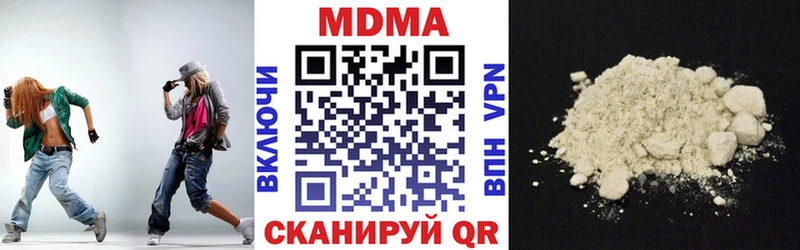 Купить закладки  Ивангород  MDMA crystal 