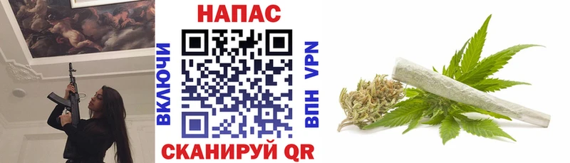 Бошки марихуана Bruce Banner  Купить  Ивангород 